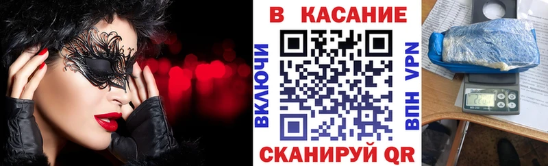 Амфетамин Пестово