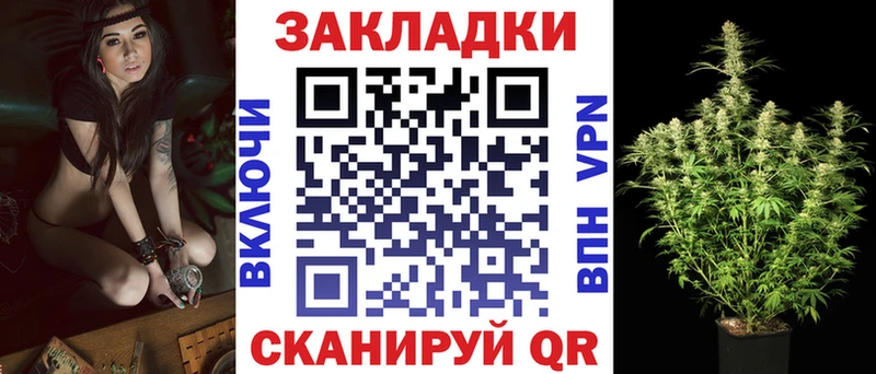 Где продают наркотики Пестово НБОМе  АМФ  ГАШ  Мефедрон  A PVP 