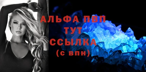 метадон Белоозёрский