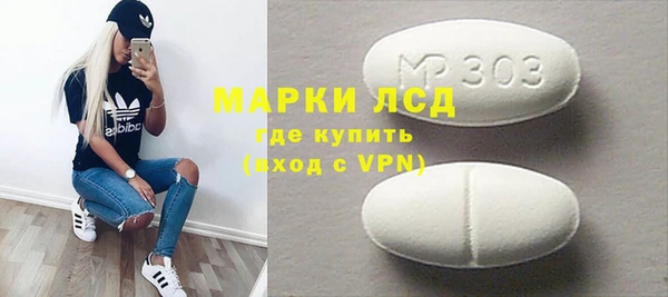 метадон Белоозёрский