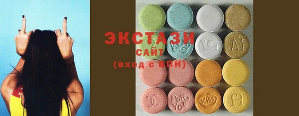 метадон Белоозёрский