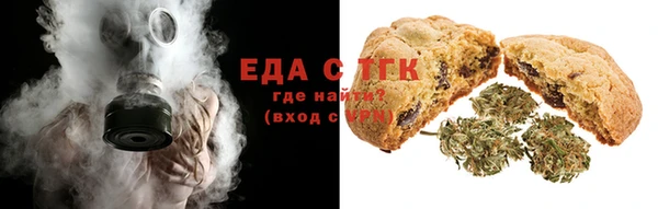 гидропоника Белокуриха