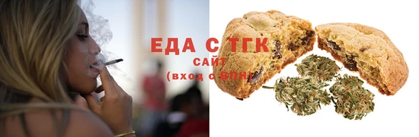 2c-b Переславль-Залесский