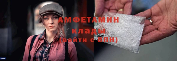 метадон Белоозёрский