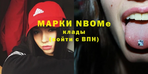 гидропоника Белокуриха