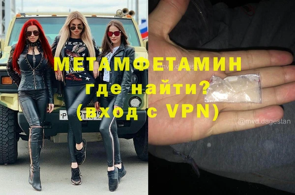 стаф Пестово