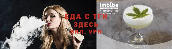 метадон Белоозёрский