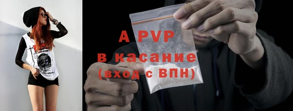 кокаин Беломорск