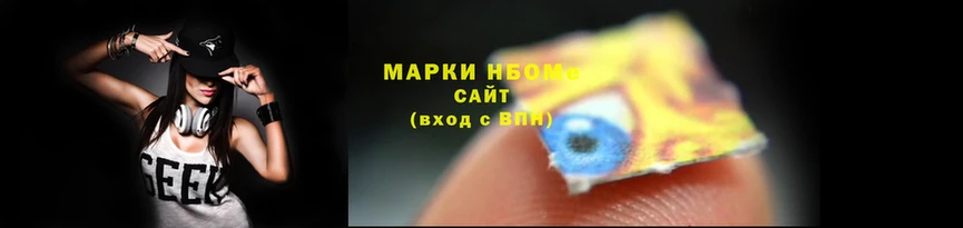 метадон Белоозёрский