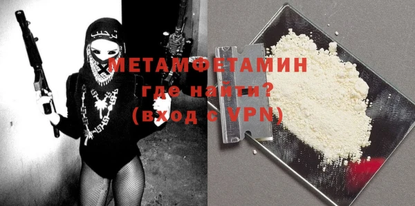 стаф Пестово