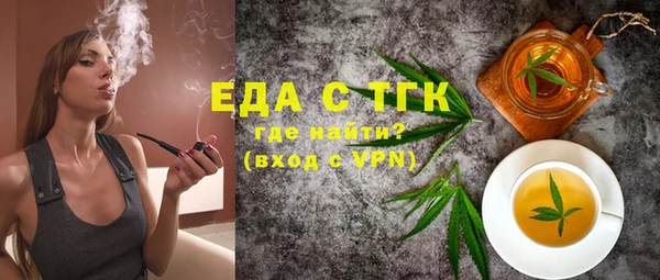 кокаин Беломорск