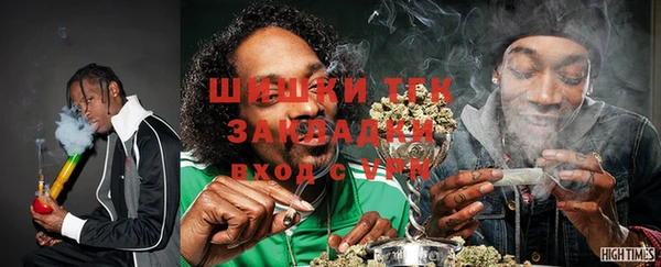 метадон Белоозёрский