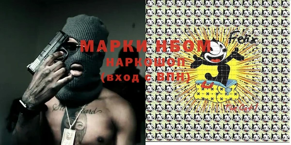 метадон Белоозёрский