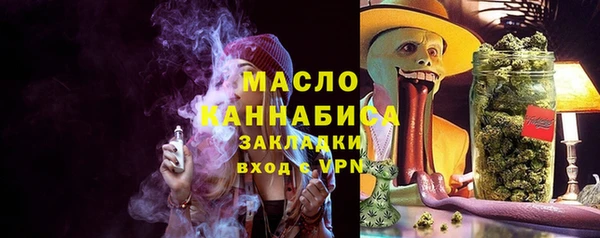 метадон Белоозёрский