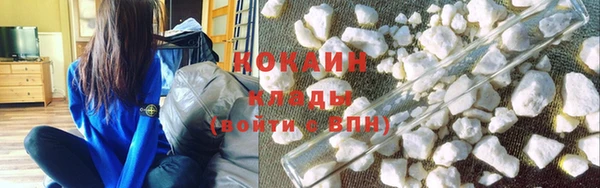 гидропоника Белокуриха