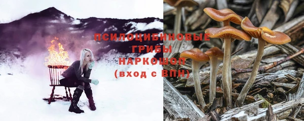 кокаин Беломорск