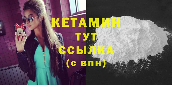 метадон Белоозёрский