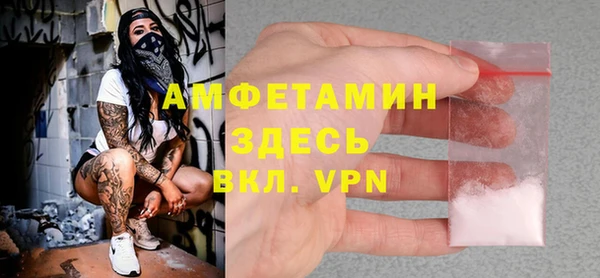 2c-b Переславль-Залесский