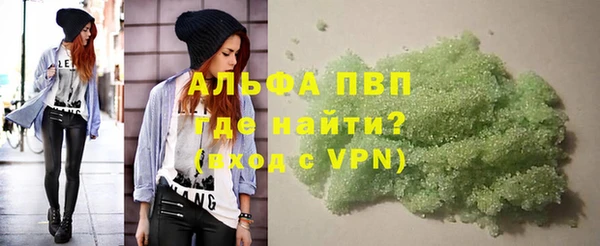 кокаин Беломорск