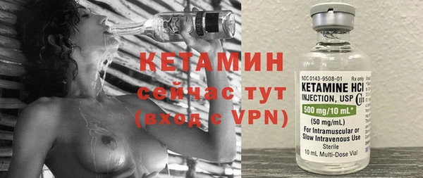 метадон Белоозёрский