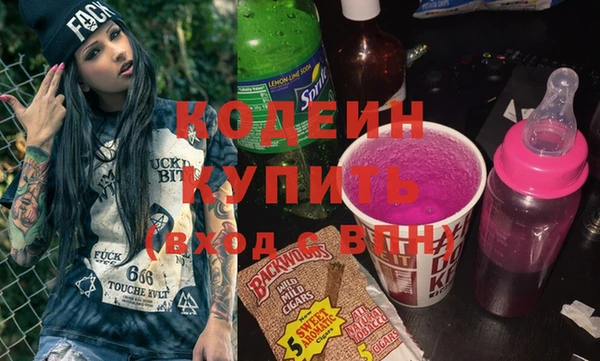 гидропоника Белокуриха